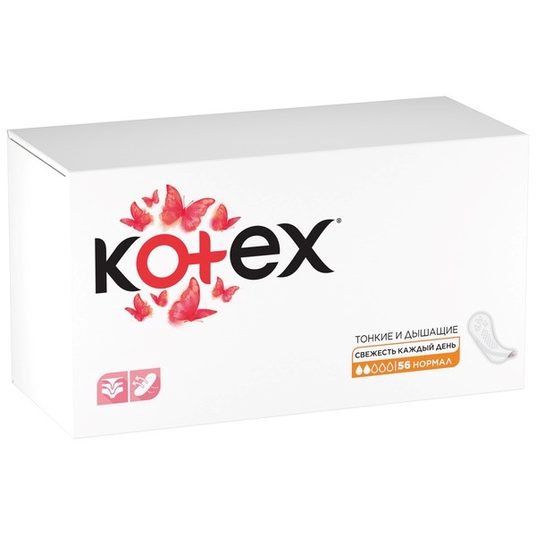Прокладки ежедневные Kotex Normal 56шт