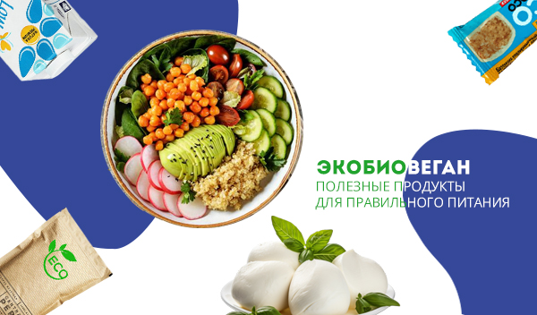 витамины-мини.jpg