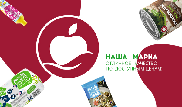марка.jpg